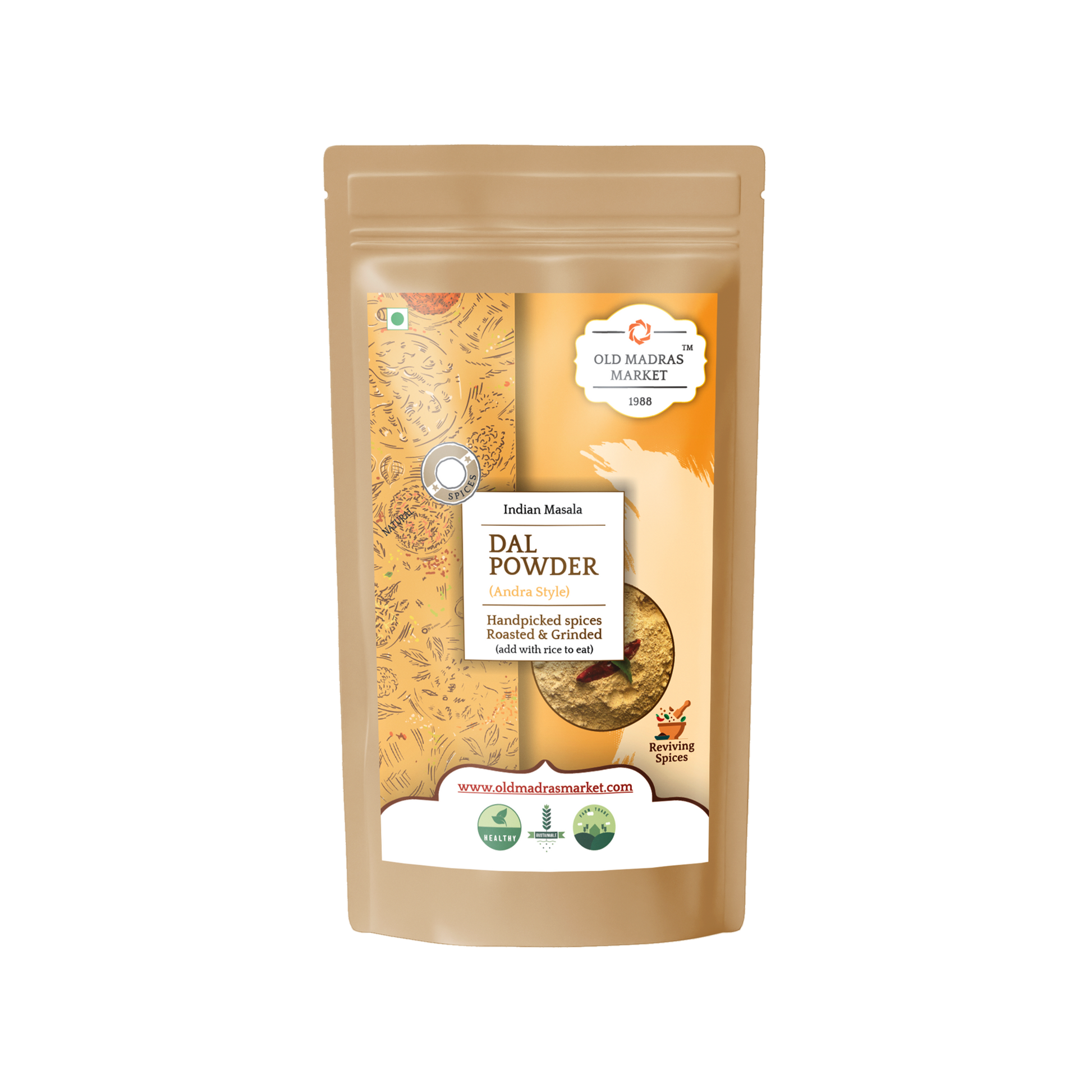 Garlic Dal Powder (Paruppupodi) - Rice Mix
